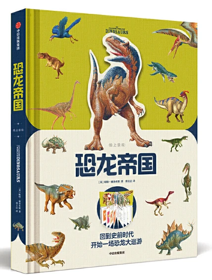 如何通过合理的营养补充来支持篮球恢复训练?_0